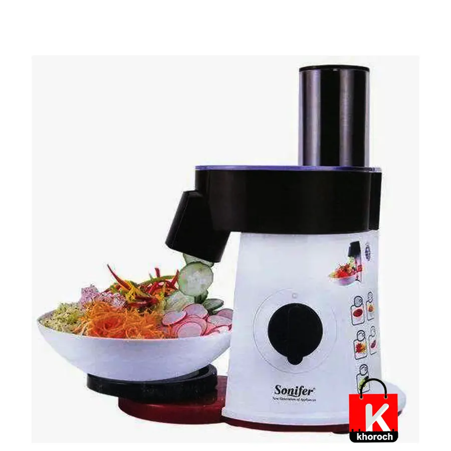 Sonifer Salad Maker SF-5505 Premium Electric 200W